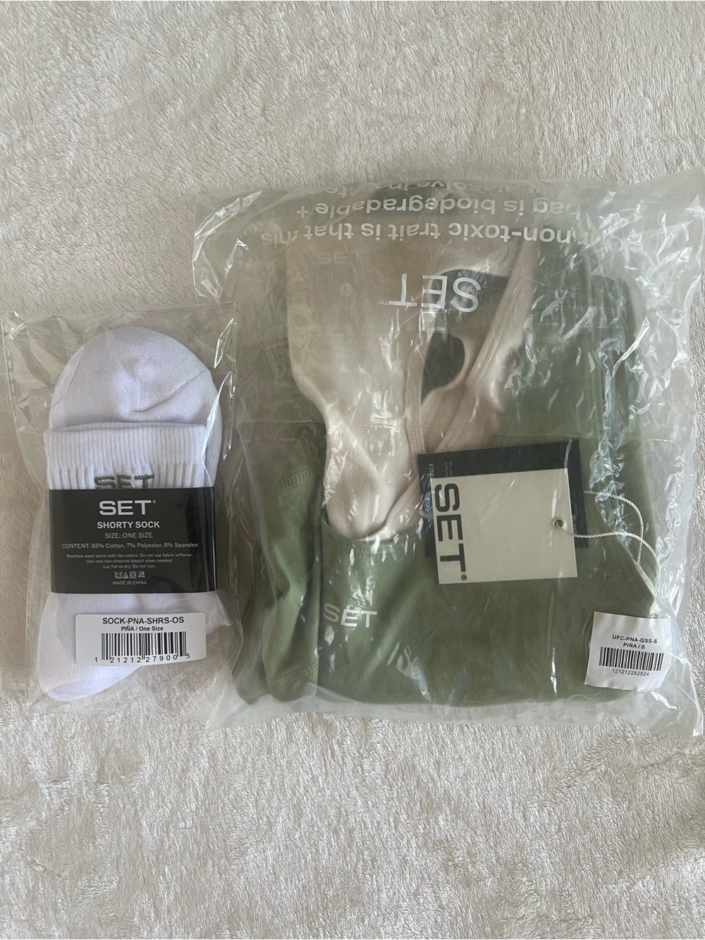 SET ACTIVE Bundle - Picture 3 of 7
